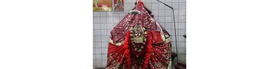 பவானிபர் - பங்காளதேஷ்